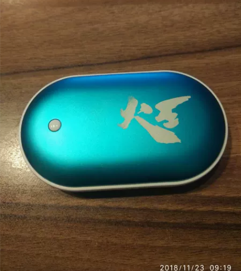 暖手宝 电视剧《火王》周边，自己用不上，全...
