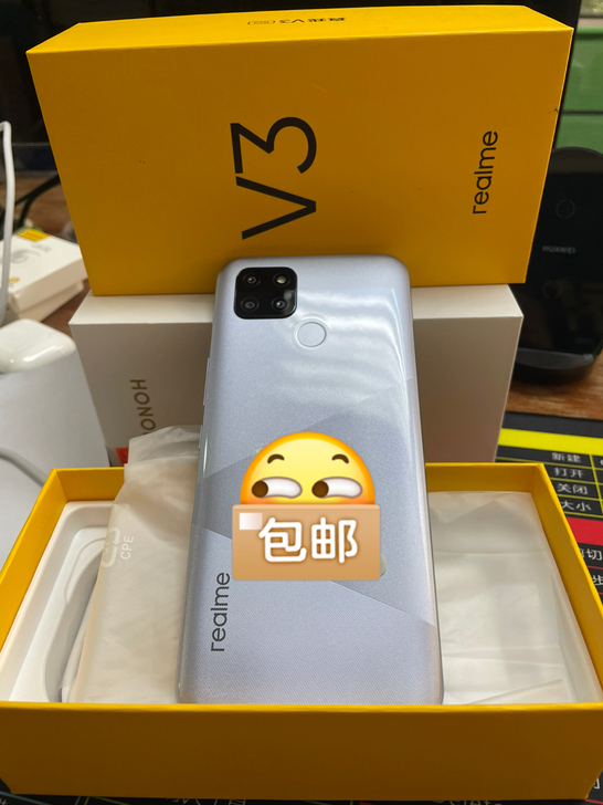 realme真我V3手机5G全网通 仅拆封...