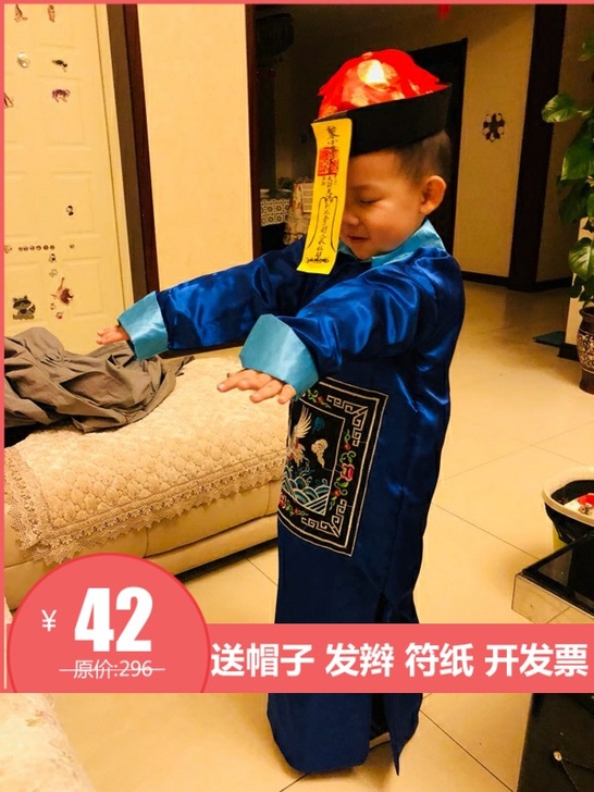 cosplay儿童万圣节服装清朝僵尸服装鬼...