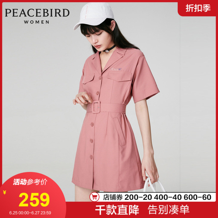 PEACEBIRD/太平鸟 连衣裙