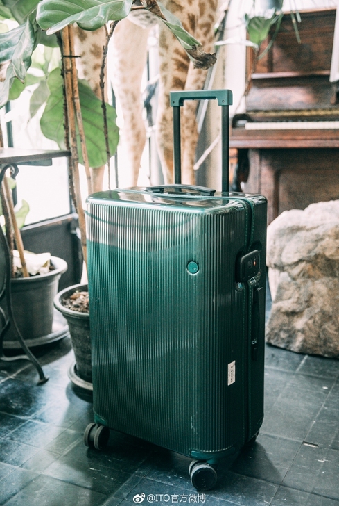 全新未拆ito拉杆箱 森绿色20寸