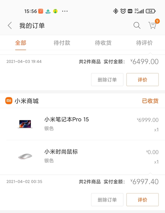 小米笔记本Pro 15 2021款，4月2...