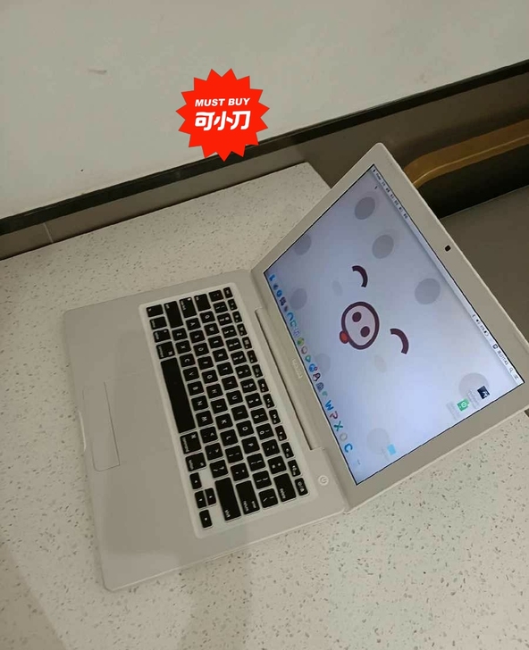 转个人自用i 5高配笔记本电脑macboo...