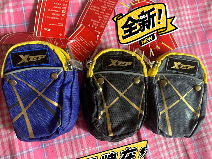 特步手腕包零钱包硬币包钥匙包，双层拉链，其...