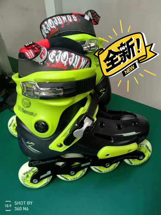 店铺不做了 全新溜冰鞋 码数：39、40、...