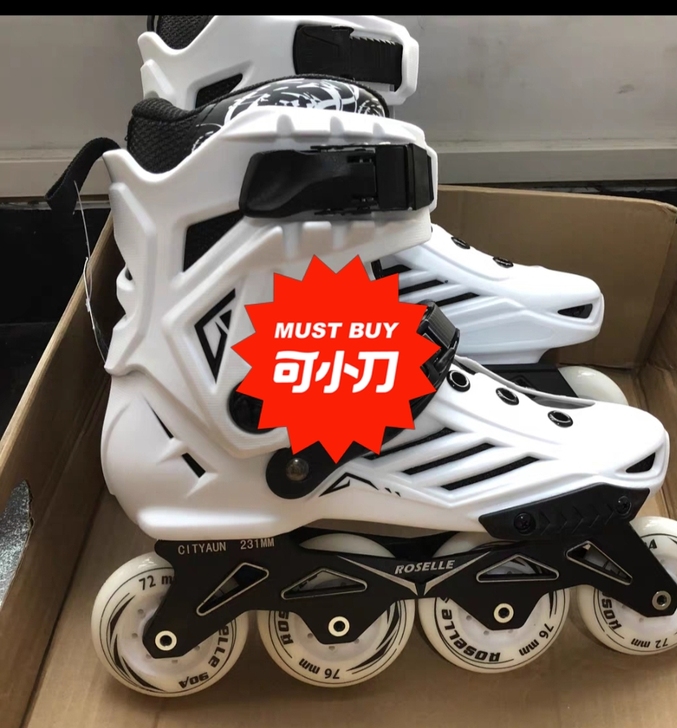 轮滑鞋39码