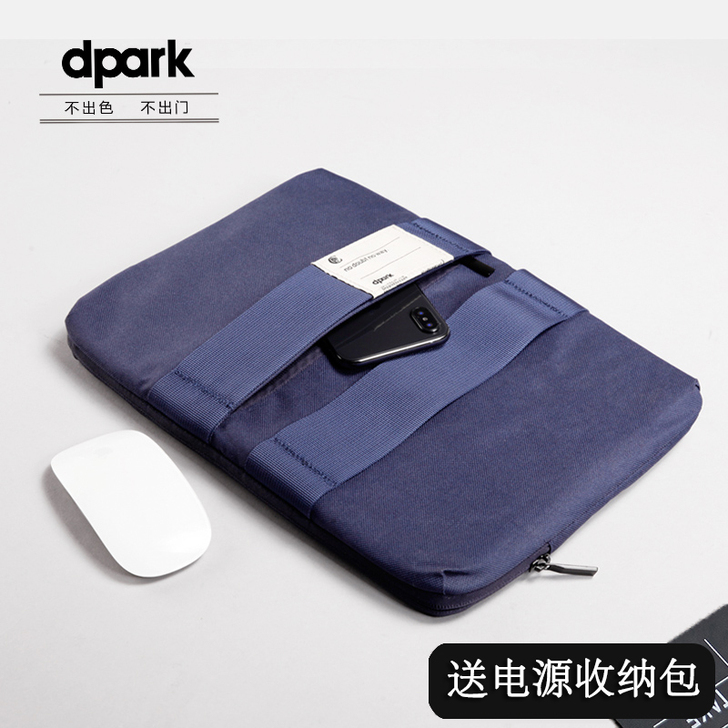 d-park 笔记本电脑包14寸