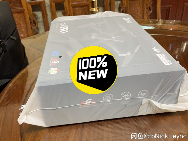 新旧程度 ：练手无人机全新未拆封。刚刚到货。