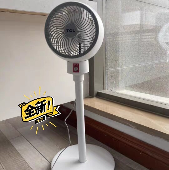 【特价甩卖】TCL空气循环扇涡轮空气静音风...