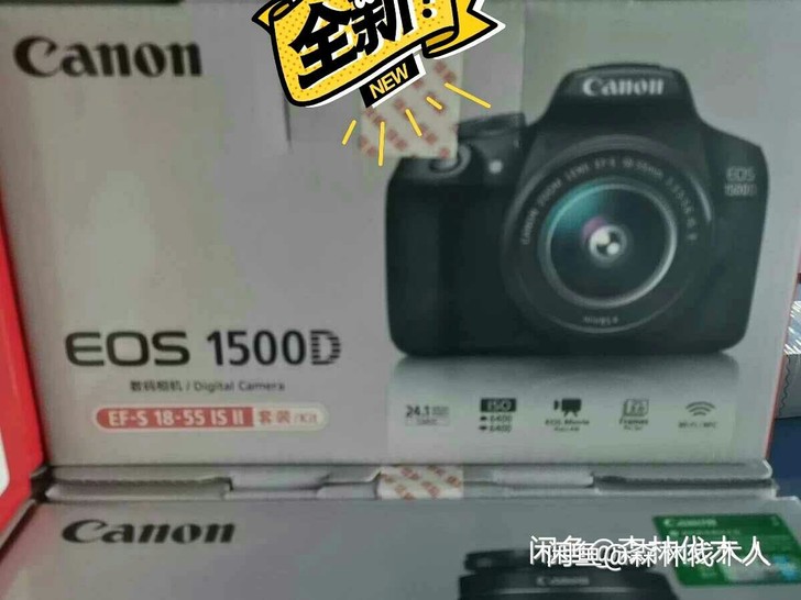 Canon/佳能EOS  1500D盒子 ...