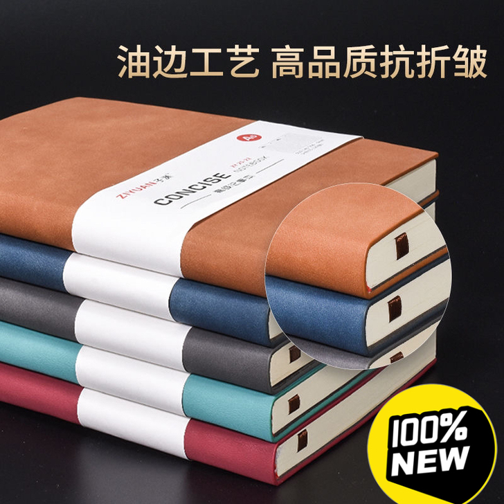 【羊巴皮高端记事本包邮】批发记事本笔记本本...