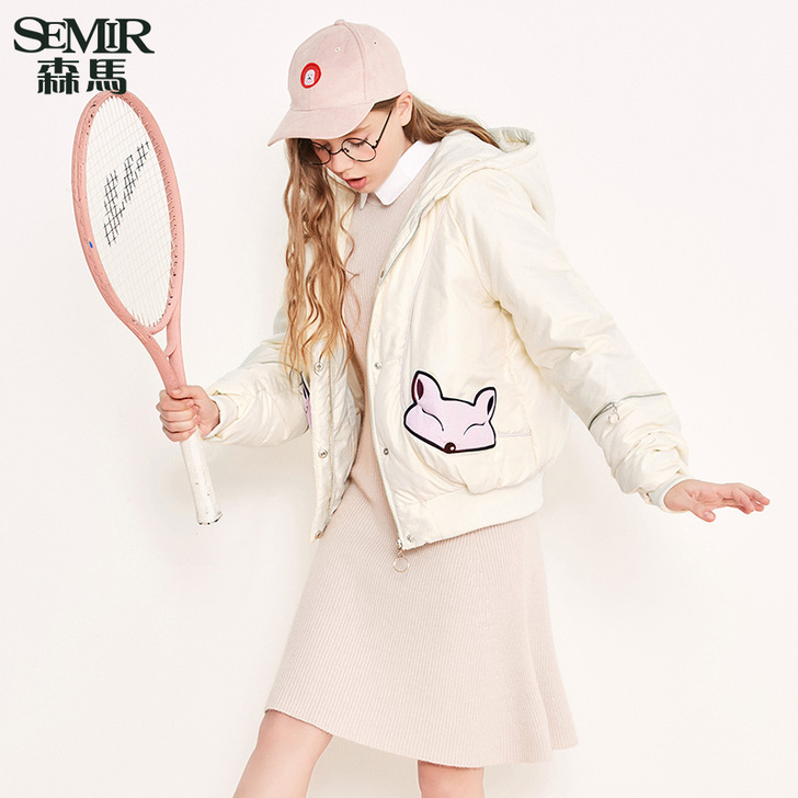 【双11全球狂欢节】森马羽绒服 2016冬...