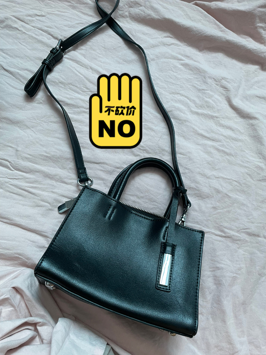 三百多买的 牛皮的 就边边开裂 仔细看图 ...