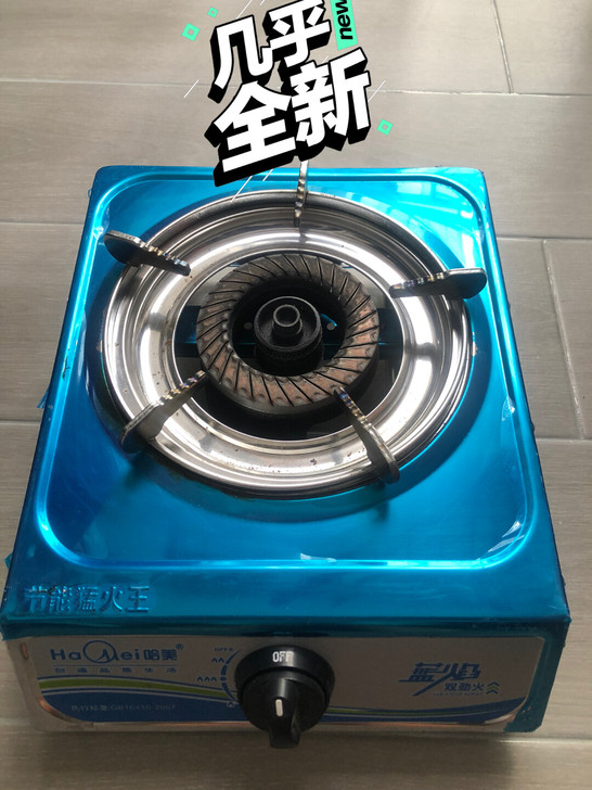 九成新煤气灶转卖，新家入伙只用过一次，无配...