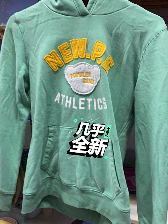 森马卫衣 前几年买的 L号 帽子绒非常厚很...