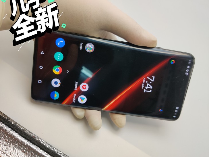 一加7TPro5g迈凯轮特别版手机12+2...