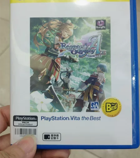 包邮二手psv游戏 仙境传说 奥德赛 港版...