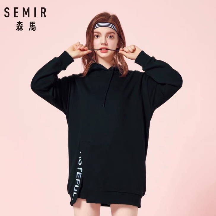 清衣柜，品牌型号 森马