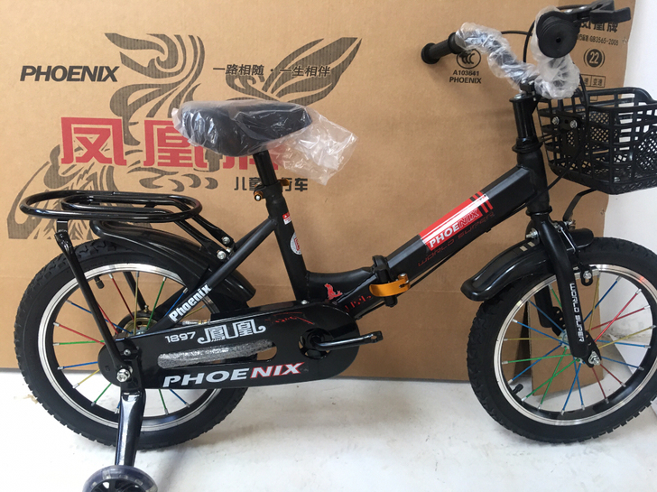 全新库存包邮上海凤凰16寸儿童自行车小孩单...