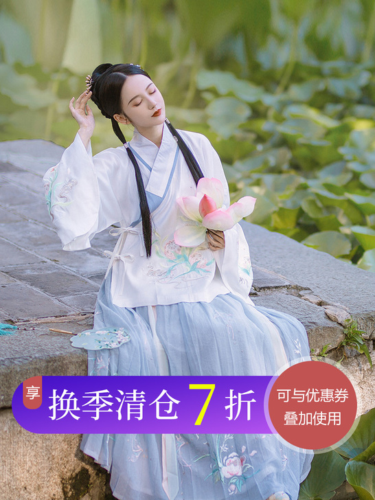 钟灵记沉烟含碧明制交领袄裙琵琶袖汉服齐腰褶...