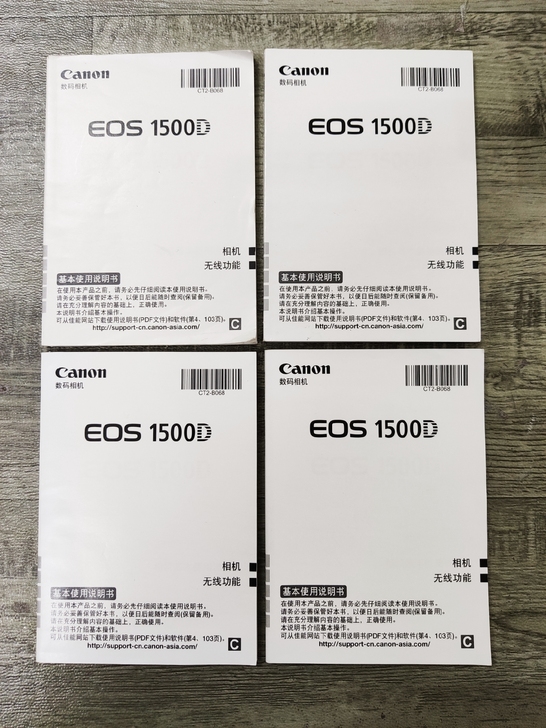 佳能是1500D单反相机使用说明书