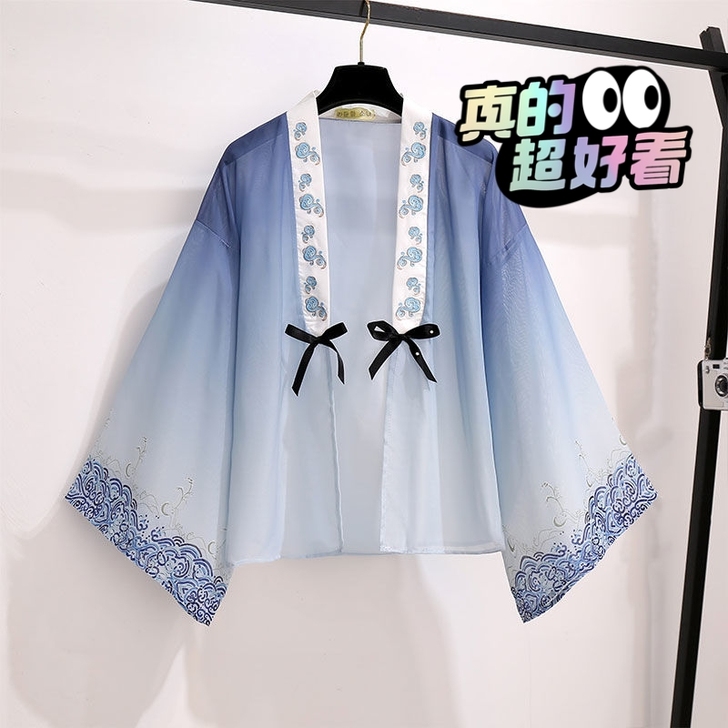 宋制汉服连衣裙改良版超仙中国风汉元素小个子...