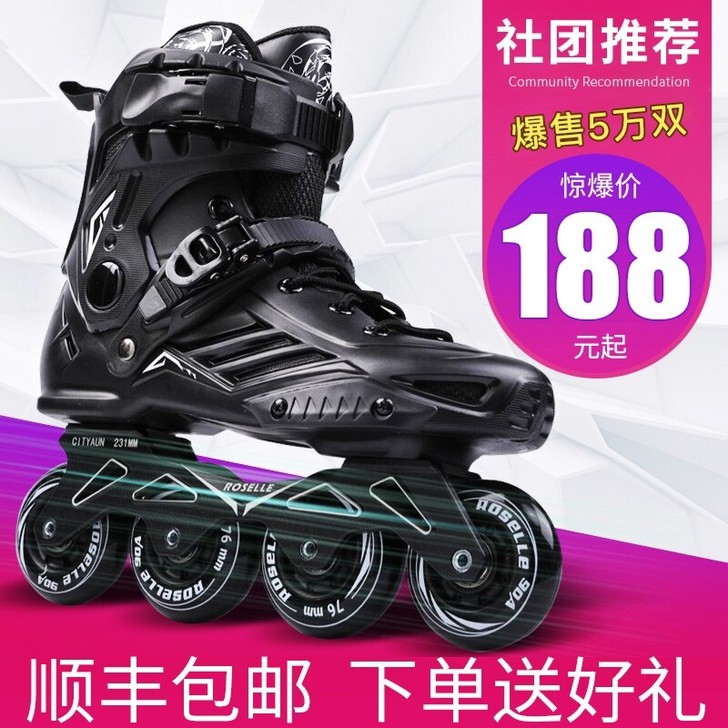 37码，省内包邮，省外到付，喜欢的快来吧！...