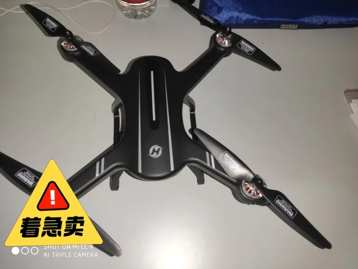 转手HolySTONE无人机HS700四轴...