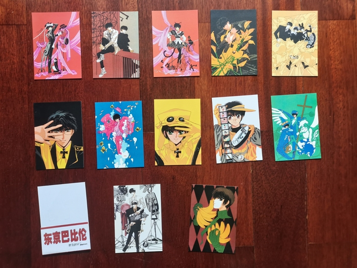 东京巴比伦绝版明信片，保存了近20年
