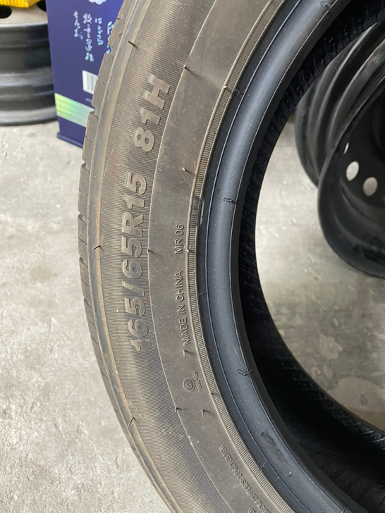 欧拉黑猫的轮胎，4条，有圈有盖，给钱就卖。...