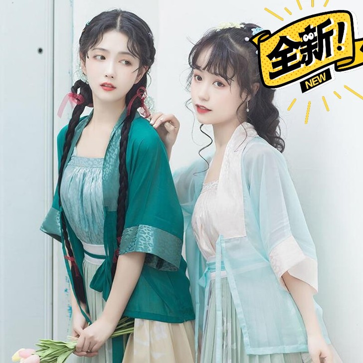 若丝莲(皮卡丘)汉服女中国风原创正品宋制短...