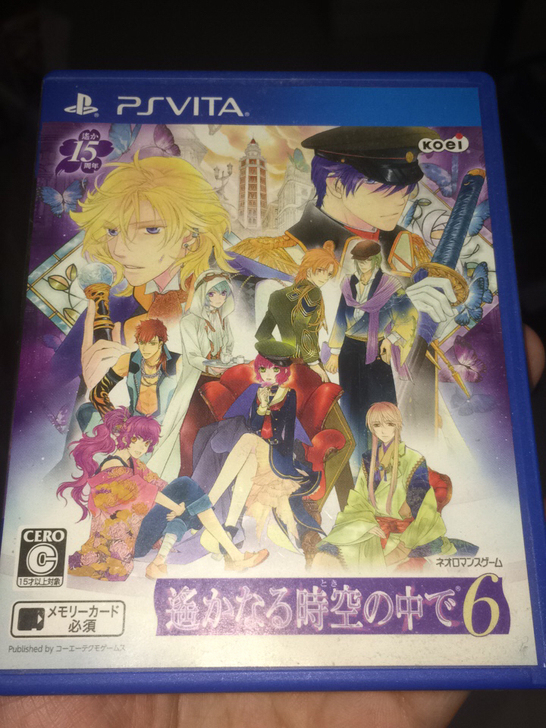 psv 遥远时空6 日版日文