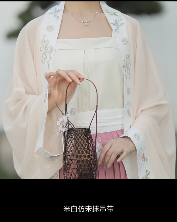 兰若庭汉服宋制百迭渐变间色绣花此间春色裙