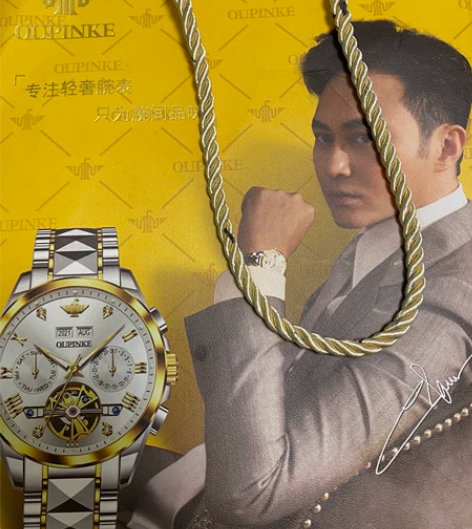 全新！欧品客机械商务男表，线下实体店买的。...