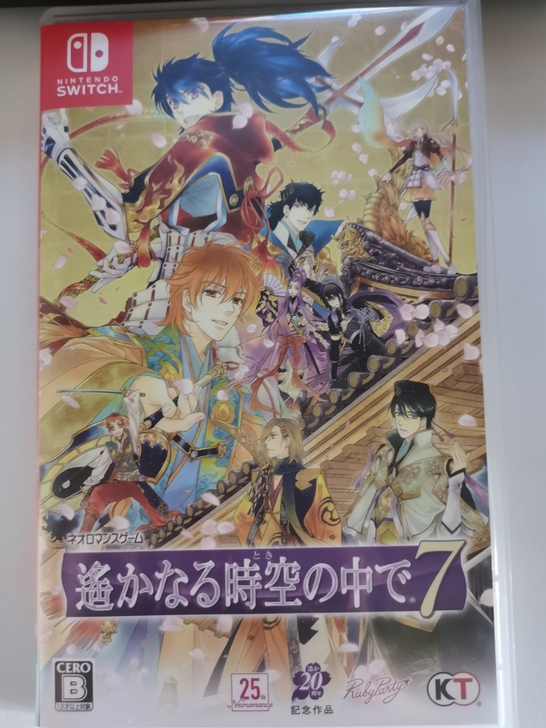 Ns乙女 遥远时空中7日版