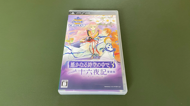 日本正版PSP游戏 遥远的时空3十六夜记 ...