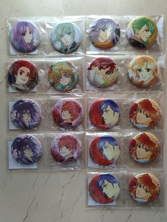 遥远时空中 kuji 遥远时空二十周年抽赏