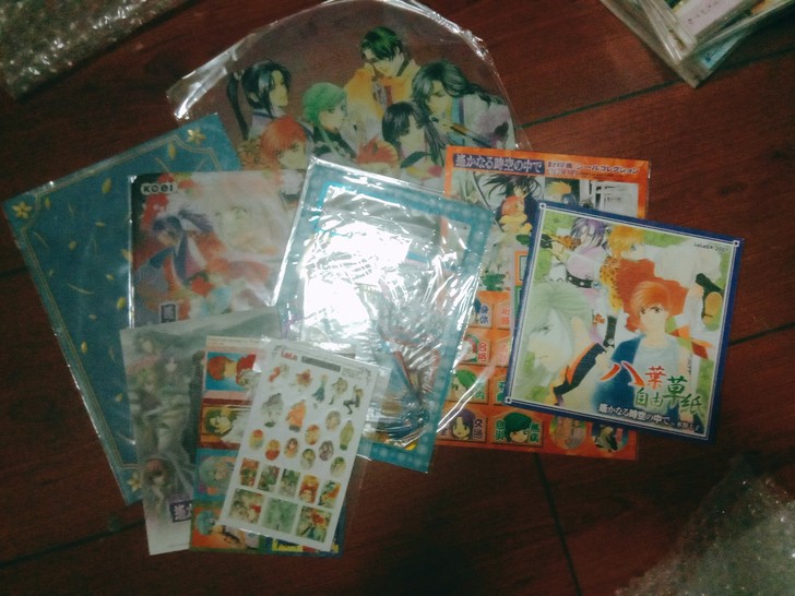 遥远时空中 遥一 遥远的时空