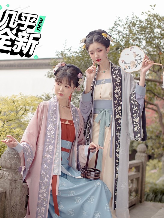 远山乔 花期小宴 花宴 汉服