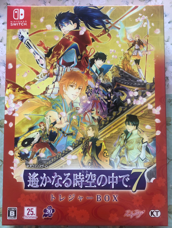 全新 NS switch 乙女游戏 遥远时...