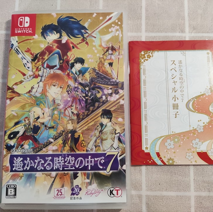 出ns乙女游戏 遥远时空中7 日版(有初回...