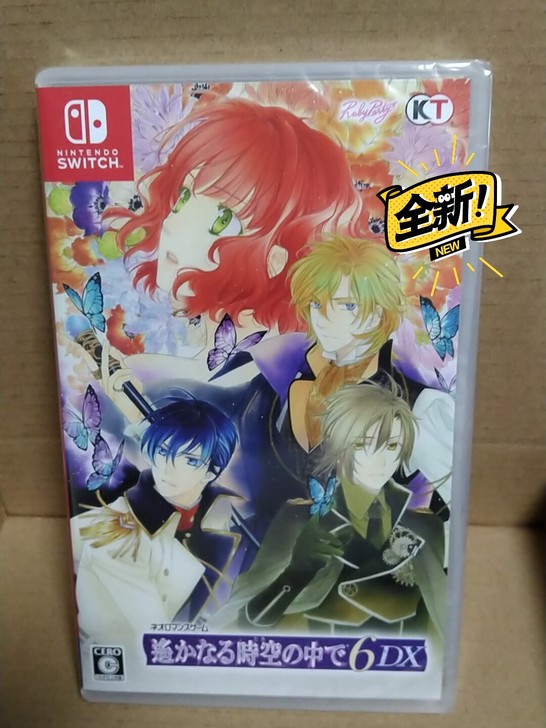 全新日版日文现货NS  Switch 遥远...