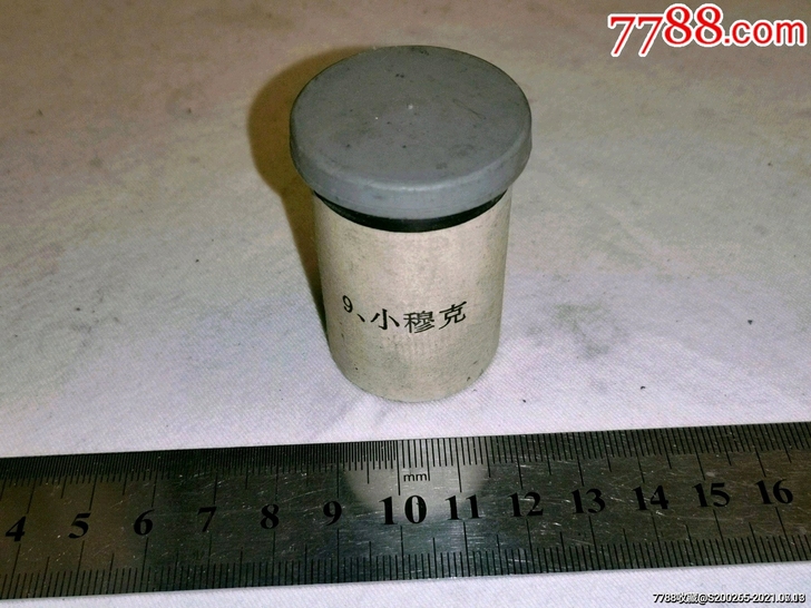 小穆克胶卷（儿童电影胶片？）完整。