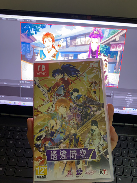 【换/出】ns遥远时空7 switch 乙女