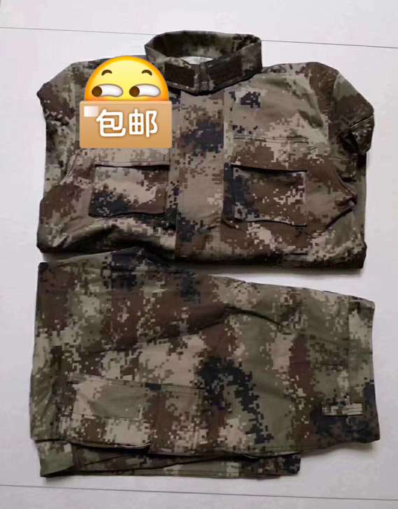 二手迷彩工作服  耐磨，耐穿，耐胀，不开线...