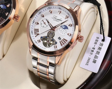 79就卖 捡漏原价3888亏本出 全自动机...