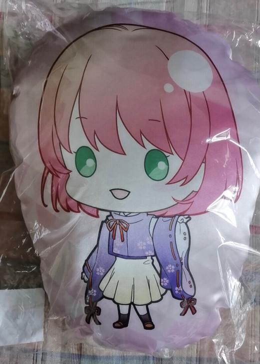 遥远时空中 遥久二十年祭kuji b赏 元...