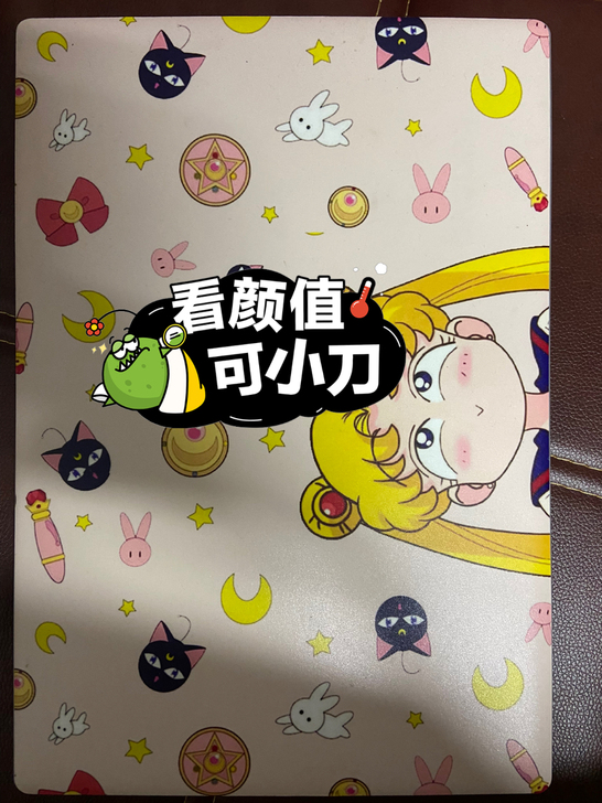 联想ideapad100s 女朋友大学看电...