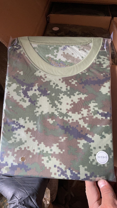 迷彩体能服套装