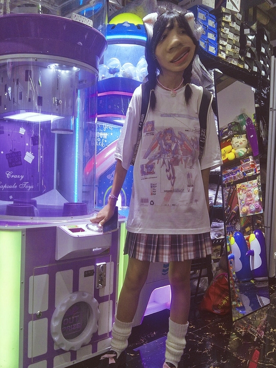 【标价出】